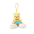 Strawberry Bear Plush Keychain Charm