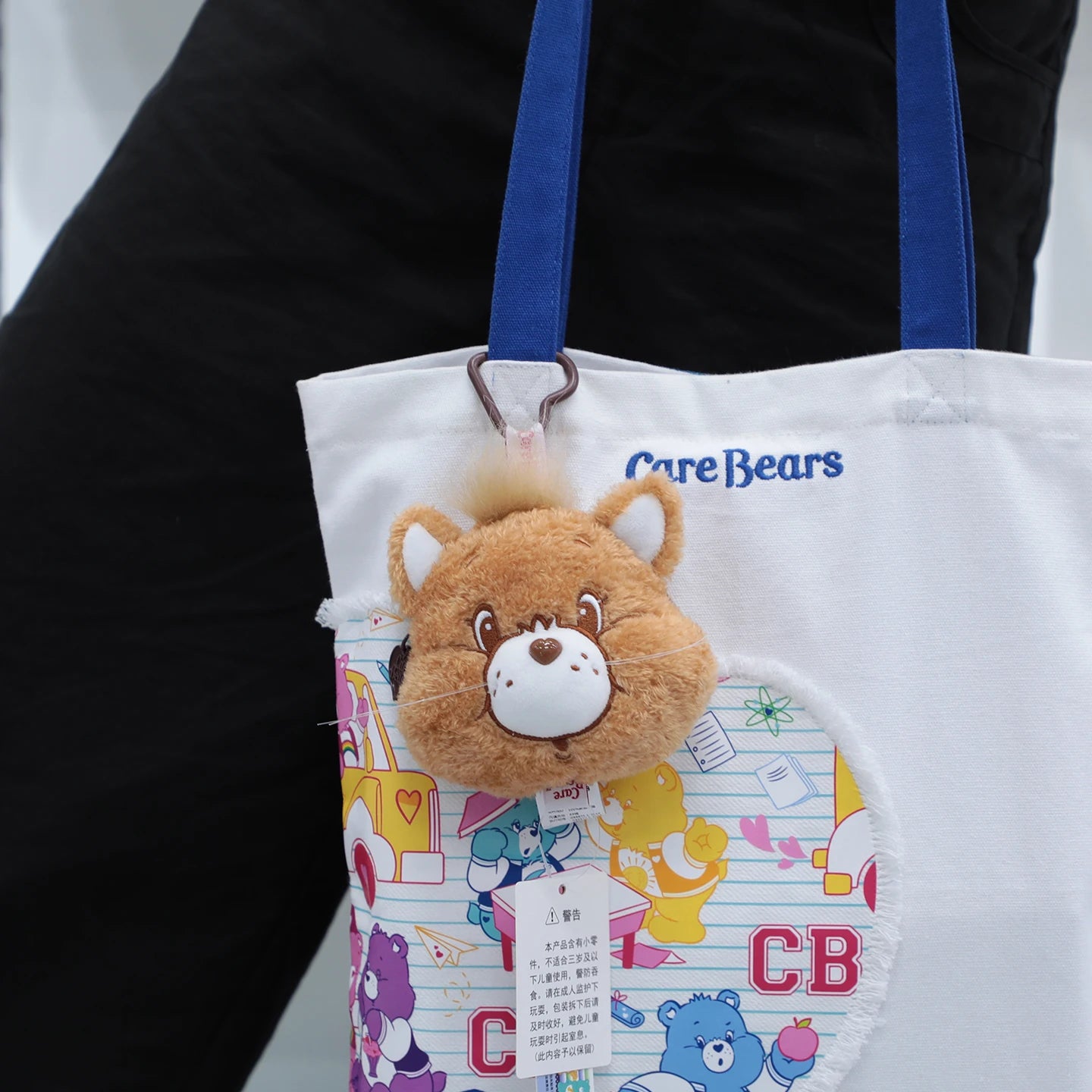 Care Bears® Plush Coin Purse